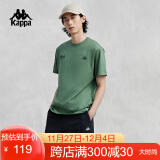 卡帕（Kappa）卡帕Kappa 1916经典复古短袖男纯棉运动T恤圆领半袖夏K0D32TD21V