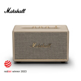 MARSHALL（马歇尔）ACTON III 音箱3代无线蓝牙摇滚家用重低音音响 奶白色