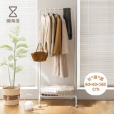 懒角落晾衣落地衣帽架阳台卧室挂衣服置物架晾衣杆立式简易收纳筐挂钩60
