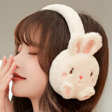 咕咕象（guguxiang）保暖耳罩女士可爱耳暖儿童护耳朵冬季耳套冬天耳包女童耳捂子 白色 1个（82121）