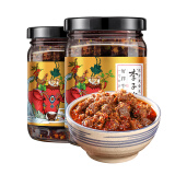 李子柒 好拌牛肉酱 拌饭酱 香辣拌面调味酱料 下饭辣酱 220g*2瓶