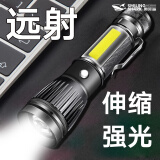 微笑鲨 强光手电筒 远射可充电 户外骑行迷你 LED家用夜钓露营灯  【2代T6灯珠】500米【1电池】侧灯带红蓝闪