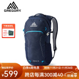 GREGORY格里高利 NANO蜂鸟系列 男女旅行户外通勤双肩背包18L 城市轻户外 NANO 18L-亮海军蓝