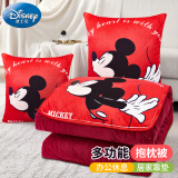 迪士尼（Disney）抱枕被子两用二合一汽车抱枕靠垫车载办公室腰靠 绒米奇