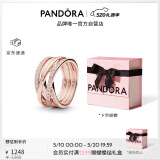 潘多拉（PANDORA）[520礼物]交缠戒指玫瑰金色不对称编织时尚优雅生日礼物送女友