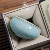 陶云尚汝窑茶杯主人杯个人单杯开片冰花釉陶瓷品茗杯功夫茶具茶碗礼盒 汝窑开片冰花【尚贤杯】礼盒装
