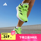 adidas DURAMO RC训练备赛轻盈跑步运动鞋男女阿迪达斯官方 荧光绿/灰/黑 37