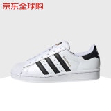 阿迪达斯 （adidas）Superstar金标贝壳头小白鞋潮流前卫大童款39码FU7712