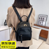 晴碧琳 QBILY包包女双肩包女韩版背包潮流时尚旅行包学院风七夕礼物送老婆