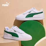 彪马PUMA 复古百搭小白鞋男女夏季休闲板鞋运动鞋CAVEN 380810 38