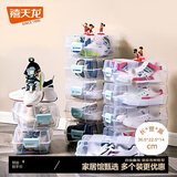 禧天龙（Citylong）透明鞋盒收纳翻盖式塑料鞋盒子加厚可叠加防潮透气收纳盒 【特汇装-80%家庭的选择】8个装 透明盒天蓝把手