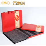 中老年围巾老人长款秋冬季保暖加厚披肩围脖礼盒装送爷爷奶奶爸妈 万寿灰