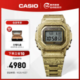 卡西欧（CASIO）G-SHOCK GMW-B5000卡西欧小方块运动男表防水手表 GMW-B5000PG-9PRT-40周年纪念款