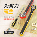 驰卡行车载千斤顶省力扳手汽车用棘轮扳手轮胎扳手便携十字内六角摇扳子 千斤顶省力扳手【搭配清石沟组套】 省力维修拆扳手工具