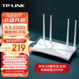 TP-LINK 大道AX3000满血WiFi6千兆无线路由器 5G双频 Mesh 3000M无线速率 支持双宽带接入 XDR3010易展版