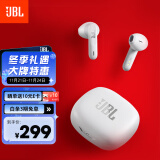 JBL WAVE FLEX 真无线蓝牙耳机 半入耳式音乐耳机 通话降噪 苹果安卓手机带麦游戏耳机 珍珠白