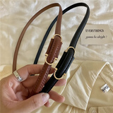 斐月伽女士皮带装饰腰带女款配裙复古细皮带免打孔装饰衬衣西装小皮带 黑色