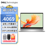 戴尔（DELL）灵越14Plus 7440 八核酷睿轻薄办公全面屏高性能炒股商务办公设计本学生手提笔记本电脑 14英寸【14Pro】i5-1340P 2.5K屏 16G内存 512G PCIe固态 官