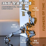 赟娅多关节可动人偶3D打印人偶玩具小机器人手办模型拼装男孩新年礼物 【灰黑色】+3套手型+4武器 儿童圣诞新年礼物生日礼物兴趣解压静态摆件