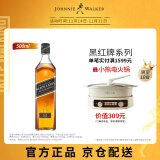 尊尼获加（JOHNNIE WALKER）洋酒 12年黑方黑牌无盒500ml 苏格兰调和型威士忌