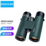 博冠（BOSMA）鸿鹄8X42平场ED镜高倍高清充氮防水手机拍照双筒高端望远镜