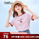 betu百图女装夏季精致可爱樱桃亮片刺绣撞色短袖T恤2106T04 粉红 L