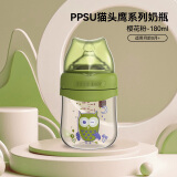 好孩子（gb）好孩子奶瓶宽口径新生儿PPSU奶瓶180ML-薄荷绿(探秘绿野-猫头鹰)