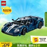乐高（LEGO）积木拼装机械组系列42154 福特GT18岁+不可遥控男孩玩具生日礼物