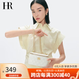 HR赫莲娜包包女包单肩斜挎包女菱格链条包盒子包女包生日礼物送女友 米白色