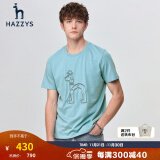 哈吉斯（HAZZYS）男装 夏季款圆领打底T恤纯色简约日常通勤短袖T恤男ASTZE02BE80 薄荷绿色MG 180/100A 50