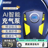 12v车载汽车充气泵带测胎压车载有线汽车打气筒带压力表胎压监测 指针款