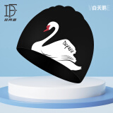朵梵林（duofanlin） 泳帽 女士硅胶防水长发专用印花游泳帽 护耳舒适不勒头 白天鹅（短发适用）