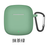 唐古麦 适用于华为FreeBudsSE2/3耳机套无线蓝牙耳机保护套华为SE2硅胶软壳纯色防摔硅胶软壳防滑防摔 【抹茶绿】柔软抗指纹耳机套（加强版） 华为Freebuds SE2