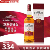 格兰威特（ThE GLENLIVET）苏格兰 单一麦芽 威士忌酒 斯佩塞 洋酒 原瓶进口 海外版 格兰威特15年 700mL 1瓶