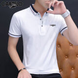 卡帝乐鳄鱼（CARTELO）短袖T恤男2024春夏季休闲短袖男士上衣服polo打底衫 白色 XL 