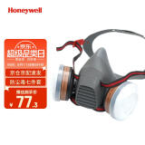 霍尼韦尔 防毒面具kn95防有机蒸汽工业粉尘 防尘面罩 5500系列 1套