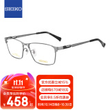 精工(SEIKO)眼镜框男款全框钛材远近视光学镜架HC1024 169 56mm浅灰色/哑黑色