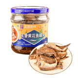 MALING上海梅林 五香黄花鱼 227g 零食海鲜罐头下饭菜鱼罐头