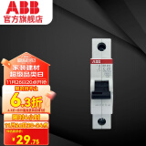 ABB断路器 空气开关 SH200系列1P空气开关 微型单极断路器 电工电料 1P 25A