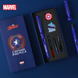 迪士尼（Disney）钢笔礼盒 钢笔学生水笔杆文具套装 练字书法用墨水笔儿童生日礼物男 漫威蓝色E0306A2
