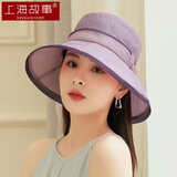 上海故事100%桑蚕丝女士遮阳帽防紫外线夏季真丝防晒透气这折叠收纳帽子