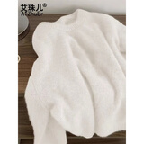 艾珠儿（Aizhuer）软糯圆领毛衣女秋冬季加厚慵懒风奶fufu内搭针织衫女打底衫上衣女 白色 均码 （建议80-140斤）