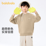 巴拉巴拉儿童卫衣中大童秋装年童装圆领上衣套头亲子装潮