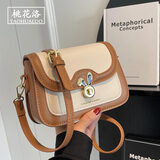 桃花洛高级质感小包包女夏天2025七夕小众单肩斜挎包百搭女士流行小方包 白配卡其色