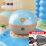 雅迪电动车原装正品通用后尾箱后备箱大容量储物箱电瓶车后备箱储物箱放头盔雨衣 清新蓝【后备箱】+支架