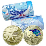 【藏邮】冬奥会纪念币 中国2022年北京冬季奥运会5元纪念币 首枚彩色普通流通纪念币硬币 20套共40枚（原卷）