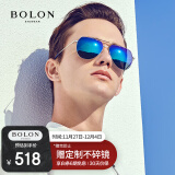 暴龙（BOLON）眼镜蛤蟆镜偏光开车驾驶墨镜男户外钓鱼防晒太阳镜礼物 BL8011D90