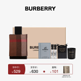 博柏利（BURBERRY）伦敦男士淡香水礼盒(50ml+1.5ml*2+蜡烛) 节日生日礼物送男友