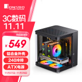 乔思伯(JONSBO) TK-1黑色双曲面海景房MATX机箱(铝合金外壳/240冷排/ATX电源/Type-c Gen2 10Gbps+)