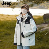 JEEP SPIRIT户外冲锋衣外套男士夹克春秋冬季防风抗寒休闲情侣三合一冲锋衣女 象牙白【三合一】 3XL 【200-230斤】